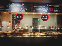 -So Lounge索兰至餐厅(蓝色港湾店)