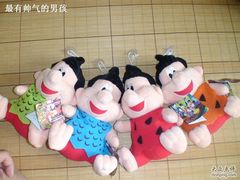 -汤姆熊欢乐世界·史莱姆怪兽(正大店)