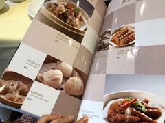 -粤珍轩.创始店.始于2001(含光门店)