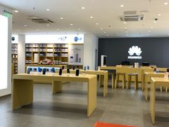 -华为授权体验店(绿宝广场)