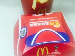 -麦当劳(国贸店)