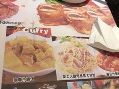 -南都咖啡西餐厅.全日茶点(福星路店)