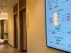 -长风拨筋养身(蟠龙天地店)