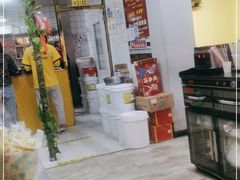 -苏袁麻辣烫(呼和浩特总局街店)