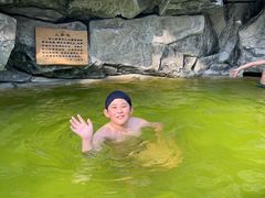 -爱江山温泉(凌奥店)