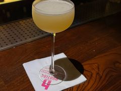 -HUNTING BAR亨霆鸡尾酒馆(越秀淘金店)