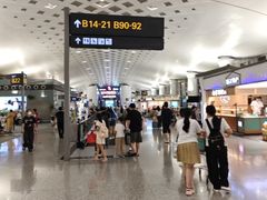 -杭州萧山国际机场