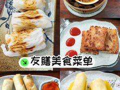 -本味友膳·茶餐厅(和达中心城店)