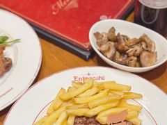 -Entrecôte 法国牛扒馆(保利·时光里店)
