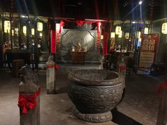 -并州大牌档之醉轻尘