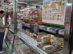 -北京稻香村(方庄店)