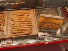 -東更道点心行(崂山丽达店)