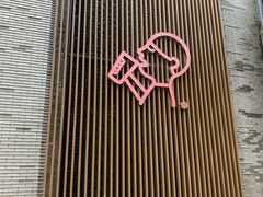 门面-喜茶(深圳欢乐海岸LAB店)