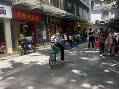 -荔林食店(西华路店)