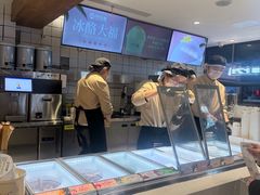 -陕拾叁-西安糕点(北院门创始店)