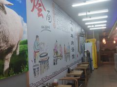 -大头亮羊汤烩面·河南非遗(良乡总店)