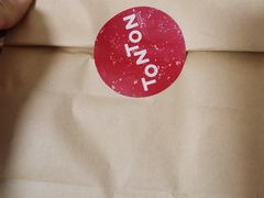 -TonTon(永康路店)
