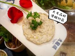 -大龙辣火锅·龙虾·烧烤(湖滨新天地店)