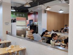 -王菊面馆(总店)