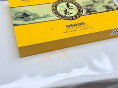 -郑远元专业修脚房(莲安东路店)