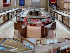 -松雷商业(南岗店)