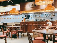 大堂-小隐人家(乐松店)