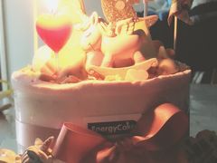 -EnergyCake蛋糕理想国
