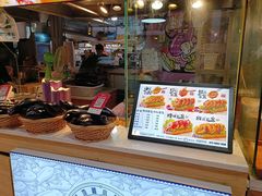 -李好吉吉自选炸鸡(星天广场店)