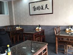 大堂-顺客福(震泽路店)