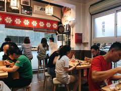 -藤原肠粉店