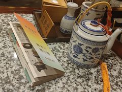 -远洋未来汇