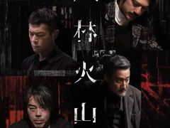 -万象影城(杭州万象城IMAX激光店)