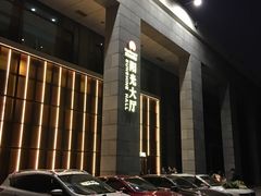 -好友缘酒家(会展中心店)