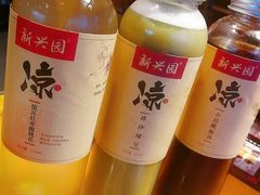 -新兴园饺子馆(河南街店)