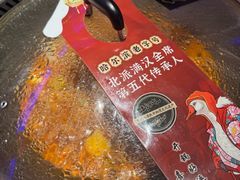 -山河屯铁锅炖(哈西站店)