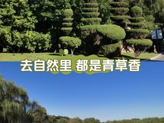 -辽宁友谊宾馆