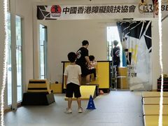 -BBR运动馆·障碍竞技·跑酷·体适能(海珠琶洲店)