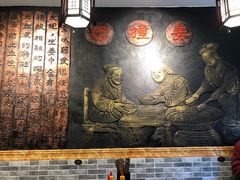 -双喜老铺(人民广场店)