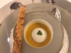 -Restaurant Paul Bocuse