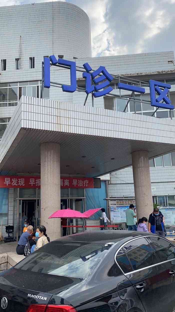 嘿嘿家里人看病我正好练习开车当好称职小司机现在航天总医院都能公众