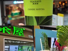 -武汉荟聚
