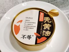 -Olé精品超市(广州太古汇店)