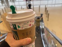 -星巴克(成都天府机场2店)