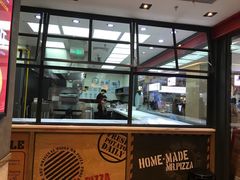 门面-Mr.Pizza米斯特比萨(苏州平江万达广场店)