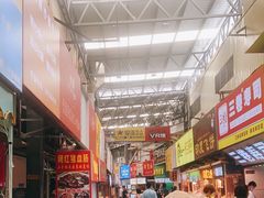 -泰龙城小吃街
