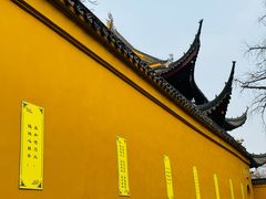 -西园戒幢律寺