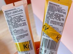 -KKV(天津津南吾悦广场店)
