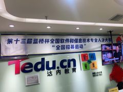 -童程童美少儿编程乐高机器人(环球港校区)
