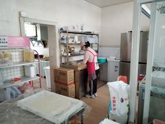 -英实打糕店