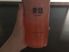 -茉沏(张家港步行街店)